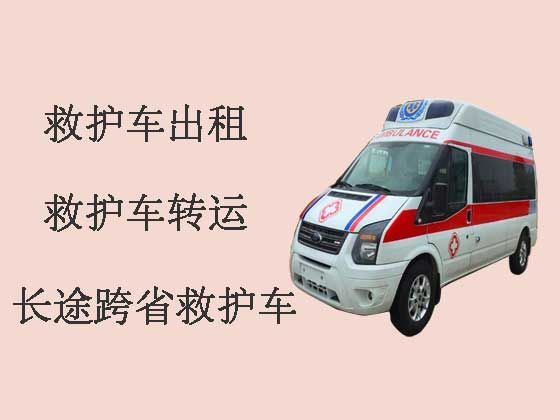 赤峰救护车出租公司
